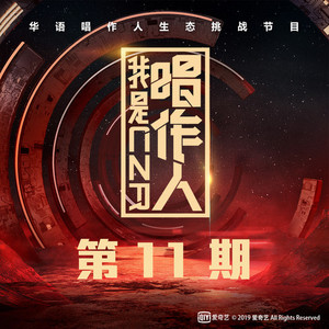 工作代理小狼导航
