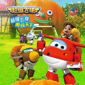 工作代理小狼导航
