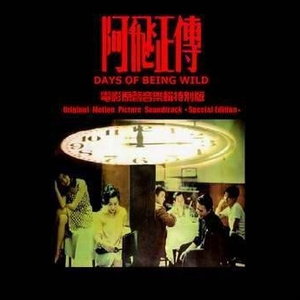 工作代理小狼导航
