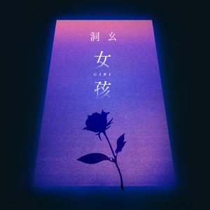 工作代理小狼导航
