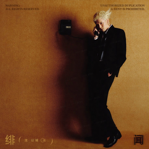 工作代理小狼导航
